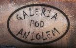 Galeria Pod Aniołem
