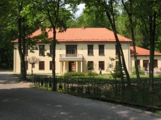 USC